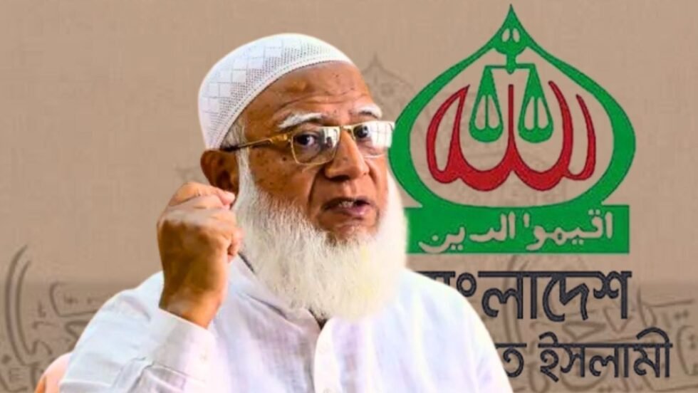 আগের সরকারের পথেই হাঁটছে বর্তমান সরকার: জামায়াত আমির