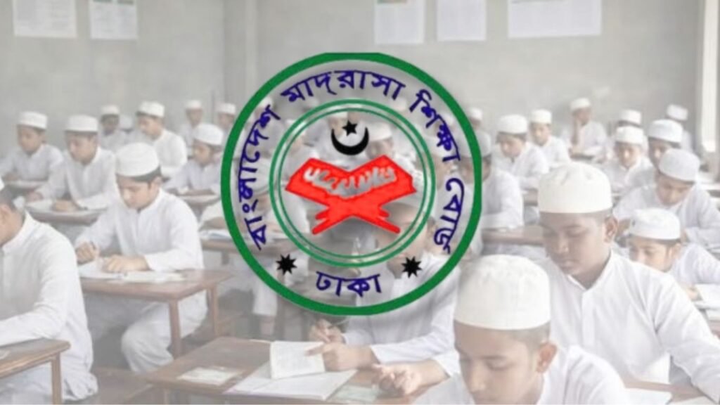 সব বেসরকারি দাখিল-আলিম মাদ্রাসার অ্যাডহক কমিটি বাতিল