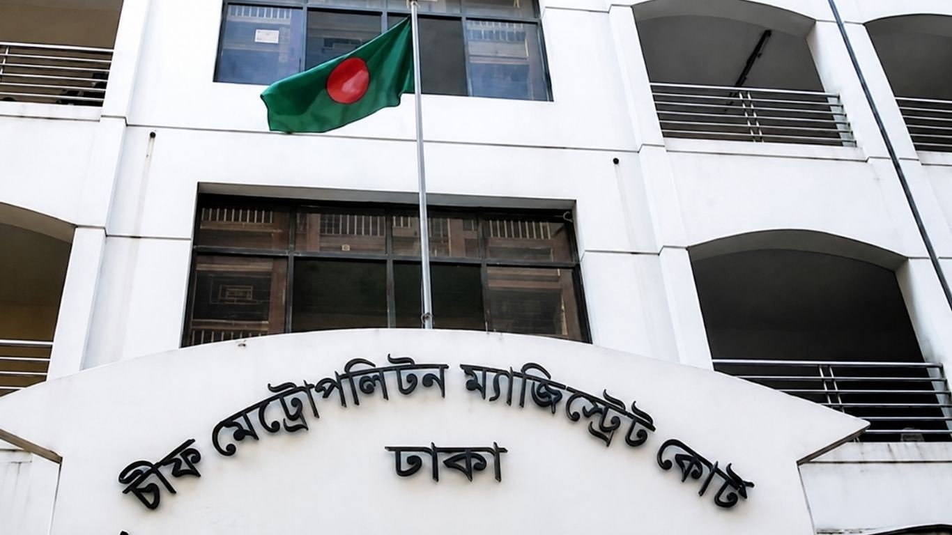 আদালতের হাজতখানায় আসামির পাউরুটিতে মিলল ইয়াবা-গাঁজা