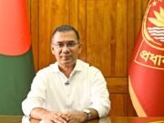 সবুজ অর্থনৈতিক অঞ্চল গড়ার আহ্বান প্রধানমন্ত্রীর