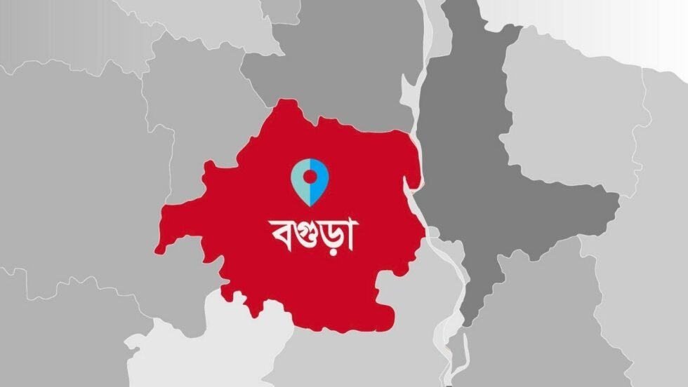 বগুড়ার ৯ শিক্ষা প্রতিষ্ঠানের পাস করেনি কেউ