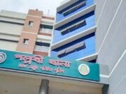 ইয়াবাসহ গ্রেপ্তার পল্লবী থানার এএসআই