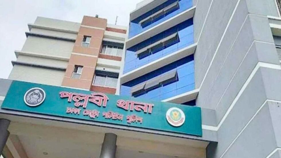 ইয়াবাসহ গ্রেপ্তার পল্লবী থানার এএসআই