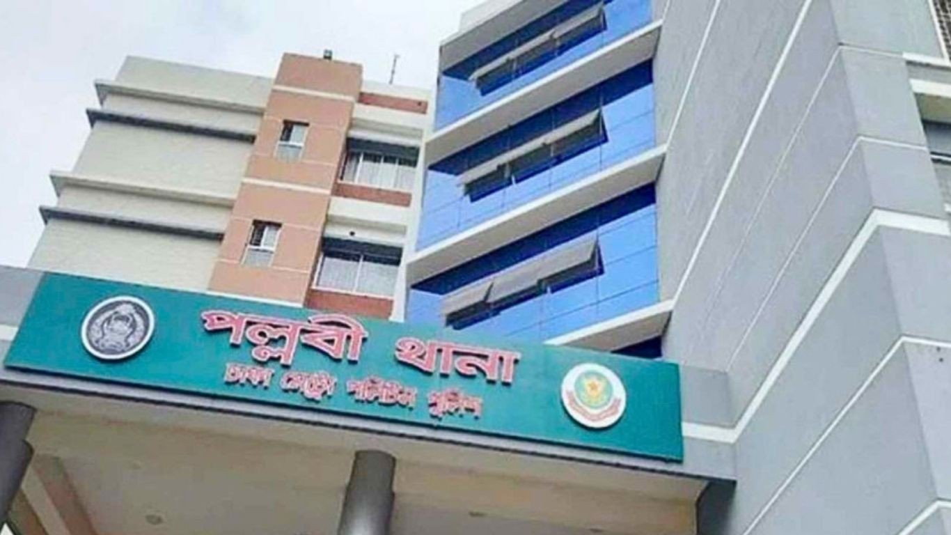 ইয়াবাসহ গ্রেপ্তার পল্লবী থানার এএসআই