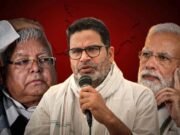 নির্বাচনে নেমেই বিজেপির ৩০ বছরের ঘাঁটি ভেঙে দিলেন প্রশান্ত কিশোর