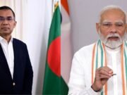 প্রধানমন্ত্রী তারেক রহমানকে দুই অনুষ্ঠানে আমন্ত্রণ জানিয়েছে ভারত