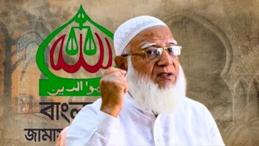 জুলাই আন্দোলনে জাতিকে চরম ত্যাগ ও রক্তমূল্য দিতে হয়েছে: জামায়াত আমির
