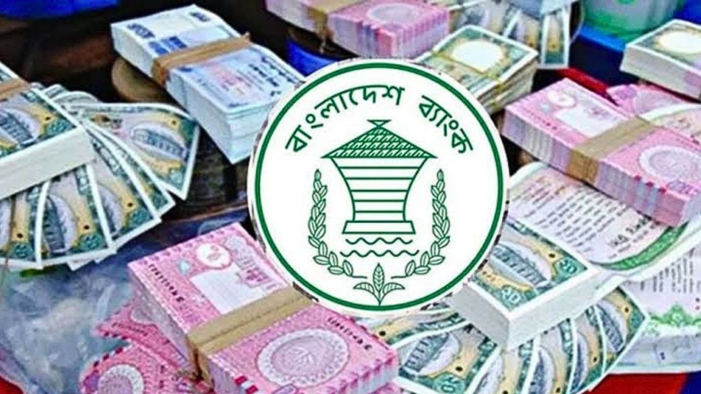 বৈদেশিক মুদ্রার রিজার্ভ বেড়ে ৩৭.৩৪ বিলিয়ন ডলার