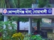 তদন্তে গিয়ে পুলিশের ওপর হামলা, আহত ৫ নারীসহ গ্রেপ্তার ৭