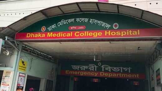 রাজধানীতে এলোপাতাড়ি গুলি, নারীসহ গুলিবিদ্ধ ৩