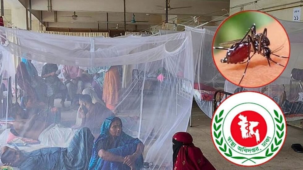 ডেঙ্গুতে আরও ২ জনের মৃত্যু, একদিনে হাসপাতালে ৬৯৩