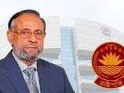 রাষ্ট্রপতি নির্বাচনে অলি আহমদের নামে দুটি মনোনয়নপত্র কেন