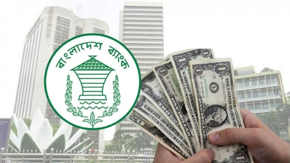 আগস্টের ২৬ দিনে রেমিট্যান্স এসেছে প্রায় আড়াই বিলিয়ন মার্কিন ডলার