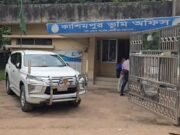 দেশের এক ভূমি অফিসের সব কর্মকর্তা-কর্মচারী বরখাস্ত