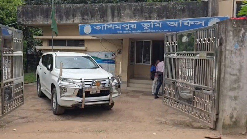দেশের এক ভূমি অফিসের সব কর্মকর্তা-কর্মচারী বরখাস্ত