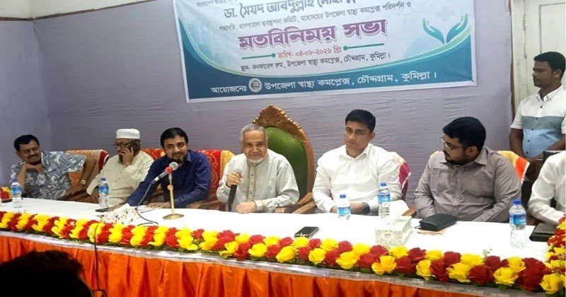 সরকার পতনের চূড়ান্ত আন্দোলনের সময় এখনো আসেনি: ডা. তাহের