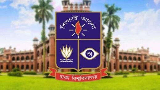 ঢাকা বিশ্ববিদ্যালয়ে জুলাই স্মৃতিস্তম্ভের ভিত্তিপ্রস্তর উদ্বোধন