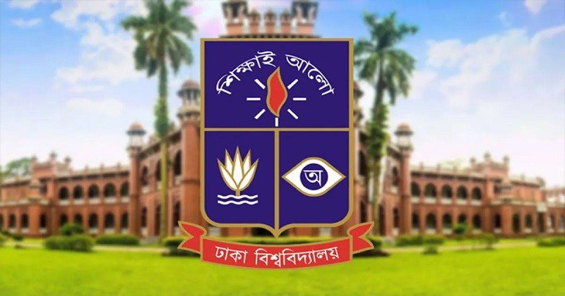 ঢাকা বিশ্ববিদ্যালয়ে জুলাই স্মৃতিস্তম্ভের ভিত্তিপ্রস্তর উদ্বোধন