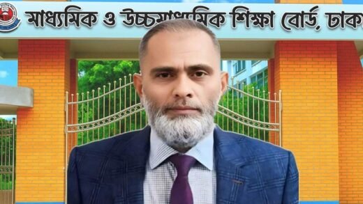 ফেলের হার বেশি হওয়ার কারণ জানালেন ঢাকা বোর্ডের চেয়ারম্যান