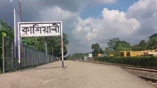 গোপালগঞ্জে ট্রেনে কাটা পড়ে প্রাণ গেল ২ যুবকের