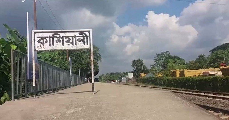 গোপালগঞ্জে ট্রেনে কাটা পড়ে প্রাণ গেল ২ যুবকের