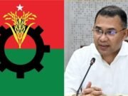 রাষ্ট্রপতি ইস্যুতে জরুরি বৈঠক ডেকেছে বিএনপি