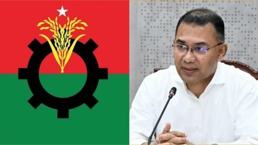 রাষ্ট্রপতি ইস্যুতে জরুরি বৈঠক ডেকেছে বিএনপি