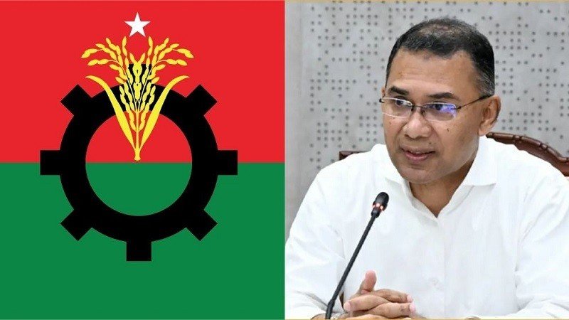 রাষ্ট্রপতি ইস্যুতে জরুরি বৈঠক ডেকেছে বিএনপি
