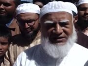 মানুষ নামাজে এসে বলে গ্যাস নাই, গ্যাস দেন: জামায়াত আমির