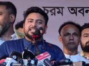 নির্বাচিত সরকার আসার পর থেকেই দেশে বাবা-মায়ের দোয়া কমিটি হচ্ছে: নাহিদ