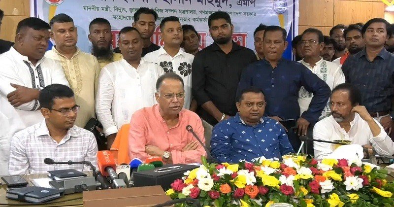 সরকারি কর্মকর্তাদের বেতন দেওয়াটাও কঠিন হয়ে যাবে একদিন: বিদ্যুৎমন্ত্রী