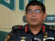 কারা মহাপরিদর্শক মোতাহের হোসেনকে প্রত্যাহার