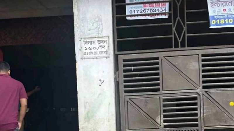 ডিবিকে ফোনকল আমি ভালো হয়ে যাবো, অস্ত্রসহ আমাকে নিয়ে যান