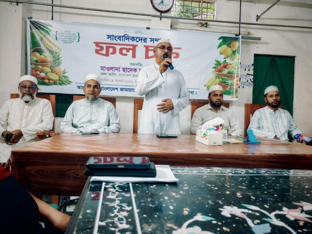 ডা. শফিকুরের সফর: নেত্রকোনার সমস্যা-সম্ভাবনা নিয়ে আলোচনা