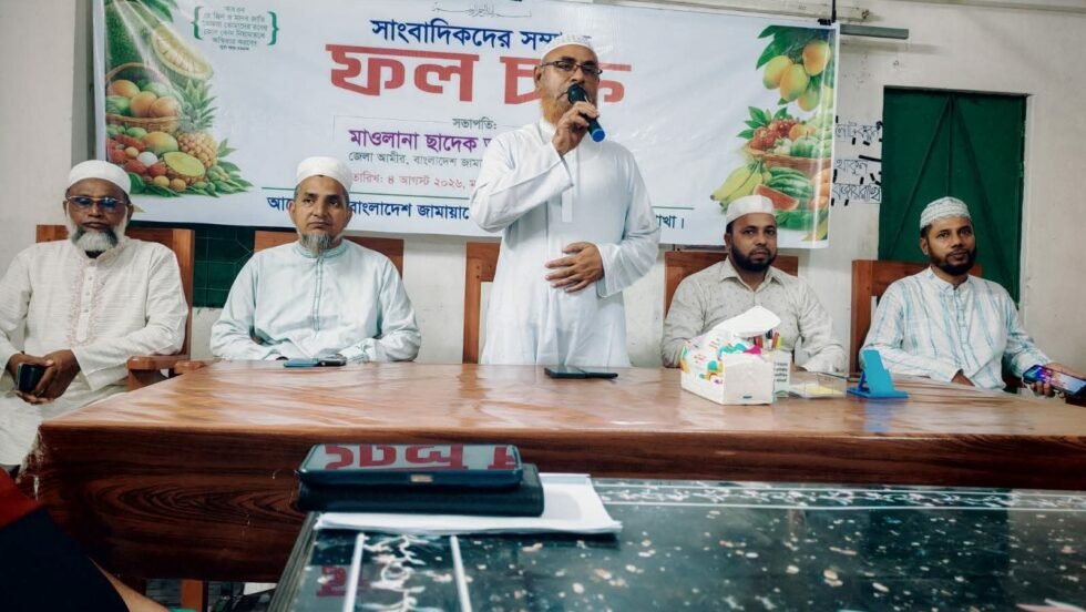 ডা. শফিকুরের সফর: নেত্রকোনার সমস্যা-সম্ভাবনা নিয়ে আলোচনা