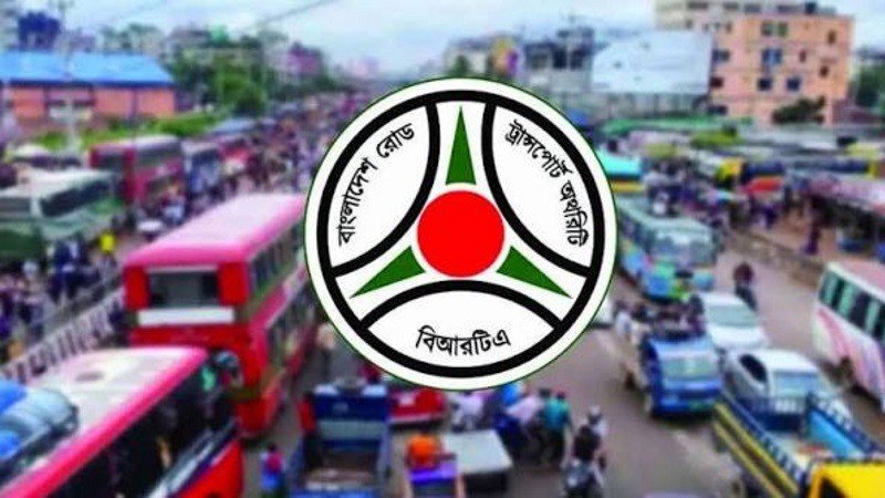 আজ থেকে বাধ্যতামূলক হচ্ছে গণপরিবহনে জিপিএস 
