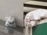 মিরপুর ও ফার্মগেটে মেট্রো স্টেশনের নিচে ‘বোমা সদৃশ’ বস্তু, চরম আতঙ্ক