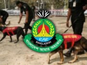 ১০০০ টাকা জামানতে বুধবার ৮টি প্রশিক্ষিত কুকুর নিলামে তুলছে র‍্যাব