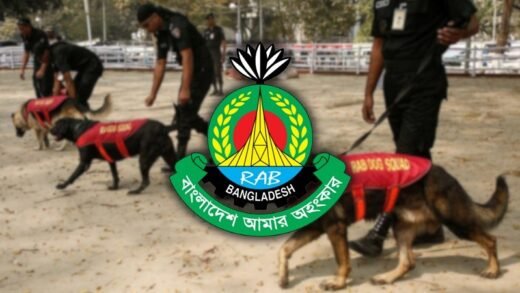 ১০০০ টাকা জামানতে বুধবার ৮টি প্রশিক্ষিত কুকুর নিলামে তুলছে র‍্যাব