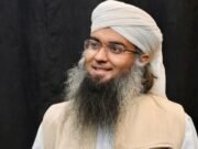 এনসিপির বহিষ্কৃত নেতা  ৩ দিনের রিমান্ডে