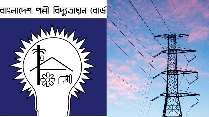 ৫ ঘণ্টাও মিলছে না বিদ্যুৎ জনবিস্ফোরণের শঙ্কা