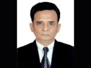 আওয়ামী লীগের সাবেক এমপি মা’রা গেছেন