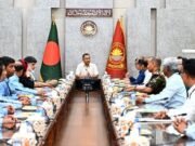 বন্ধ ৩ পাটকল চালু করতে চুক্তি সই, বিনিয়োগ হবে ৬১৯ কোটি টাকা