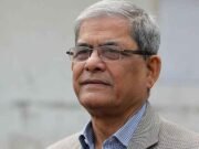 রাষ্ট্রপতি পদে বিএনপির প্রার্থী মির্জা ফখরুল আলমগীর