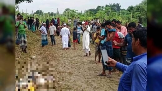 কাস্টমস সিপাহীর খণ্ডিত মরদেহ উদ্ধার, নিখোঁজ ছিলেন ১০ দিন