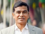নার্সদের সেবার মানসিকতা নিয়ে রোগীদের পাশে দাঁড়ানোর আহ্বান পানি সম্পদ প্রতিমন্ত্রীর