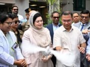 প্রান্তিক মানুষের কাছে চিকিৎসাসেবা পৌঁছে দিতে কাজ করছে সরকার : প্রধানমন্ত্রী