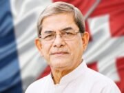 মির্জা ফখরুল‌কে ফ্রান্স-সুইজারল্যান্ডের অভিনন্দন