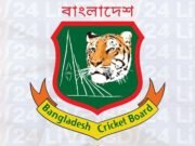 তিন দলের নতুন ওয়ানডে টুর্নামেন্ট, সূচি ঘোষণা বিসিবির
