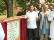 জুলাই স্মৃতি জাদুঘর উদ্বোধন করলেন প্রধানমন্ত্রী